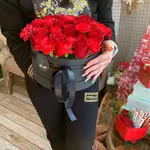 Flower Box